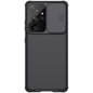 NILLKIN Black Mirror Pro Series Camshield Full Coverage Dust-proof Scratch Resistant Phone Case, For Samsung Galaxy S21 5G, For Samsung Galaxy S21 Plus 5G, For Samsung Galaxy S21 Ultra 5G