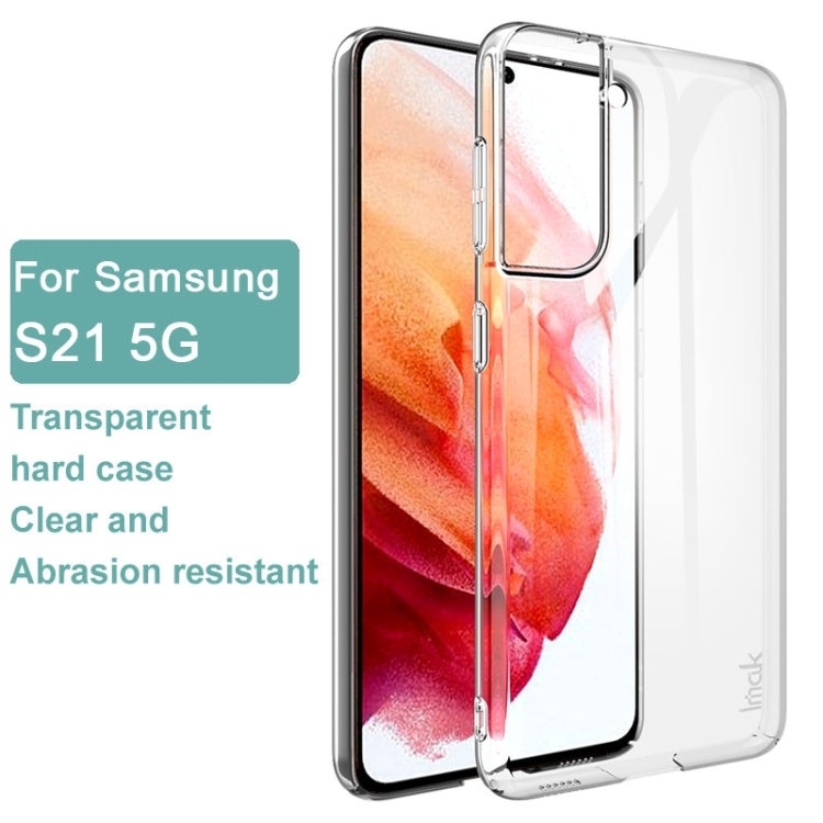 IMAK Wing II Wear-resisting Crystal Protective Case, For Huawei Mate 40, For Huawei Mate 40 Pro, For Huawei Mate 40 Pro Plus, For Samsung Galaxy S21 5G, For Samsung Galaxy S21 Plus 5G, For Samsung Galaxy S21 Ultra 5G