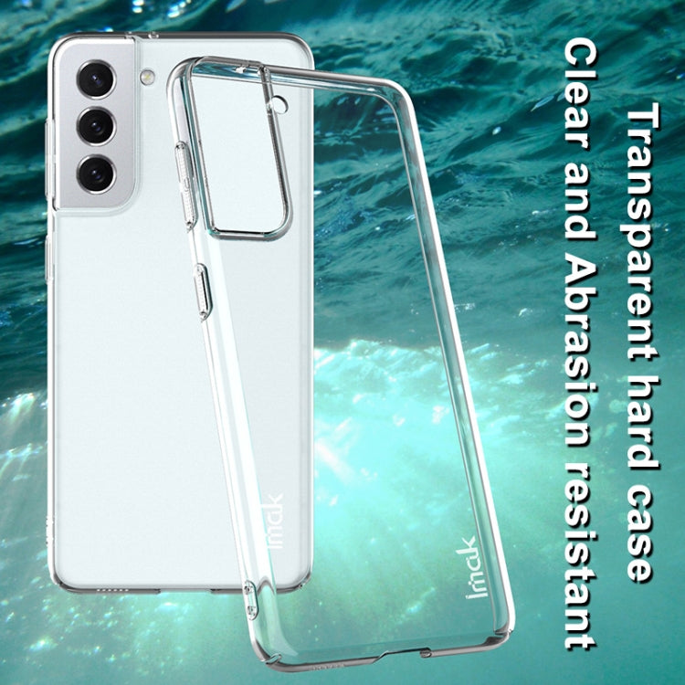 IMAK Wing II Wear-resisting Crystal Protective Case, For Huawei Mate 40, For Huawei Mate 40 Pro, For Huawei Mate 40 Pro Plus, For Samsung Galaxy S21 5G, For Samsung Galaxy S21 Plus 5G, For Samsung Galaxy S21 Ultra 5G