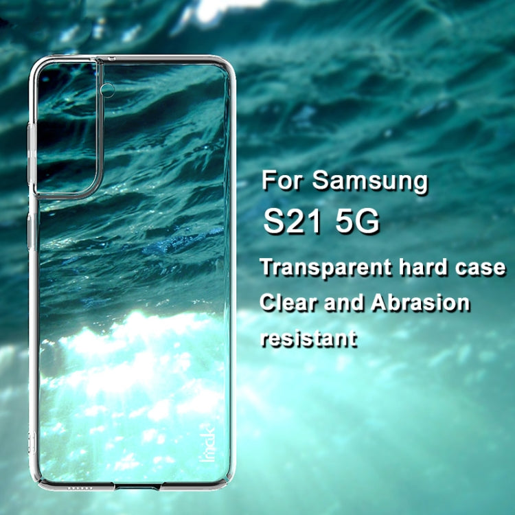 IMAK Wing II Wear-resisting Crystal Protective Case, For Huawei Mate 40, For Huawei Mate 40 Pro, For Huawei Mate 40 Pro Plus, For Samsung Galaxy S21 5G, For Samsung Galaxy S21 Plus 5G, For Samsung Galaxy S21 Ultra 5G