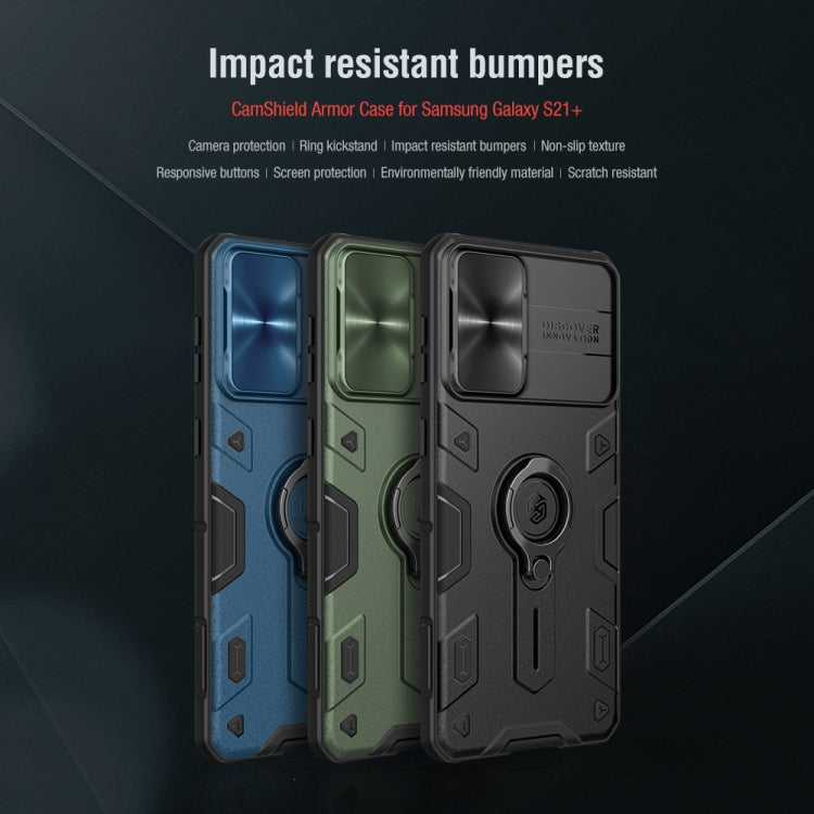 NILLKIN Shockproof CamShield Armor Protective Case with Invisible Ring Holder, For Samsung Galaxy S21+ 5G, For Samsung Galaxy S21 Ultra 5G