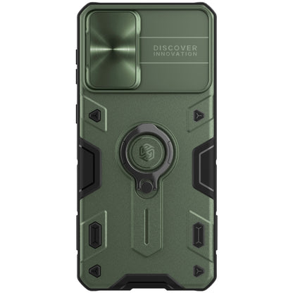 NILLKIN Shockproof CamShield Armor Protective Case with Invisible Ring Holder, For Samsung Galaxy S21+ 5G, For Samsung Galaxy S21 Ultra 5G