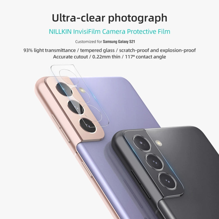 NILLKIN InvisiFilm Series Back Camera Lens Film, For Samsung Galaxy S21 5G, For Samsung Galaxy S21+ 5G, For Samsung Galaxy S21 Ultra 5G