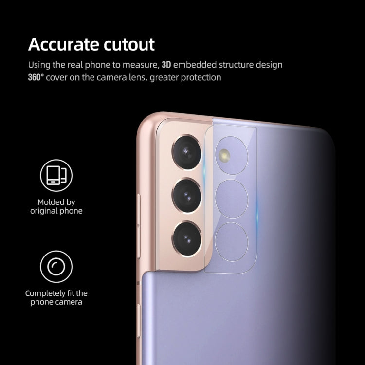 NILLKIN InvisiFilm Series Back Camera Lens Film, For Samsung Galaxy S21 5G, For Samsung Galaxy S21+ 5G, For Samsung Galaxy S21 Ultra 5G