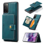 JEEHOOD Retro Magnetic Detachable Protective Case with Wallet & Card Slot & Holder, For Samsung Galaxy A32 5G, For Samsung Galaxy S20 FE, For Samsung Galaxy S20, For Samsung Galaxy S20+, For Samsung Galaxy S20 Ultra 5G, For Samsung Galaxy Note20 Ultra�...