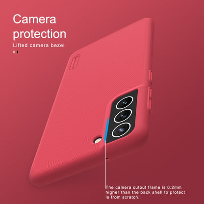 NILLKIN Frosted Concave-convex Texture PC Case, For Samsung Galaxy F52 5G, For Samsung Galaxy S21 FE 5G, For Xiaomi Redmi Note 10 Pro 5G