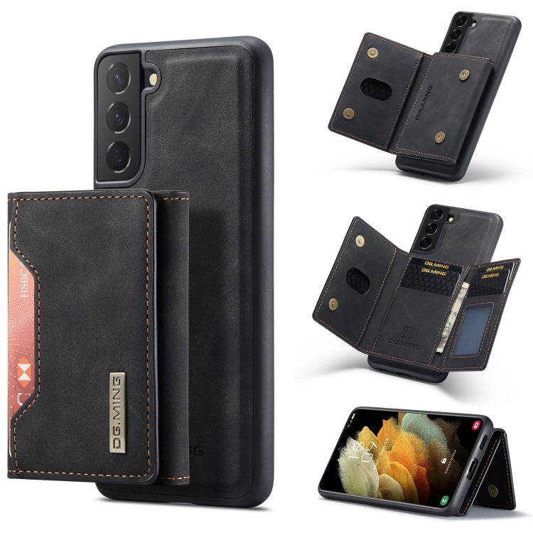 DG.MING M2 Series 3-Fold Multi Card Bag Back Cover Shockproof Case with Wallet & Holder Function, For Samsung Galaxy A12 5G, For Samsung Galaxy A21s, For Samsung Galaxy A22 5G, For Samsung Galaxy S21, For Samsung Galaxy S21 FE, For Samsung Galaxy S21+