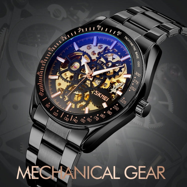 SKMEI 9194 Men Mechanical Gear Dial Automatic Mechanical Watch