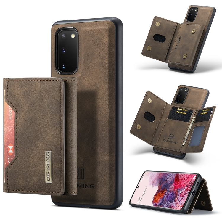DG.MING M2 Series 3-Fold Multi Card Bag Back Cover Shockproof Case with Wallet & Holder Function, For Samsung Galaxy A71, For Samsung Galaxy A51, For Samsung Galaxy S20