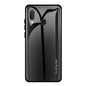 Texture Gradient Glass Protective Case, For Galaxy A20 / A30, For Galaxy A50, For Galaxy A80 / A90, For Galaxy Note 9, For Galaxy Note 10 Pro, For Galaxy S10, For iPhone SE 2022 / SE 2020 / 8 / 7, For iPhone XS Max