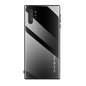 Texture Gradient Glass Protective Case, For Galaxy A20 / A30, For Galaxy A50, For Galaxy A80 / A90, For Galaxy Note 9, For Galaxy Note 10 Pro, For Galaxy S10, For iPhone SE 2022 / SE 2020 / 8 / 7, For iPhone XS Max