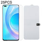 25 PCS Full Screen Protector Explosion-proof Hydrogel Film, For Samsung Galaxy Z Flip3 5G(Internal Screen) (25 PCS), For Samsung Galaxy Z Fold3 5G(Internal Screen) (25 PCS), For Samsung Galaxy Z Flip3 5G(Back Screen) (25 PCS)���������������������������...