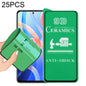 25 PCS 9D Full Screen Glue Ceramic Film, For Samsung Galaxy S21 5G (25pcs), For Xiaomi Redmi Note 11T 5G (25 PCS), For Samsung Galaxy S21+ 5G (25pcs), For Xiaomi Redmi Note 11 4G International Version 6.43 inch (25 PCS)���������������������������������...