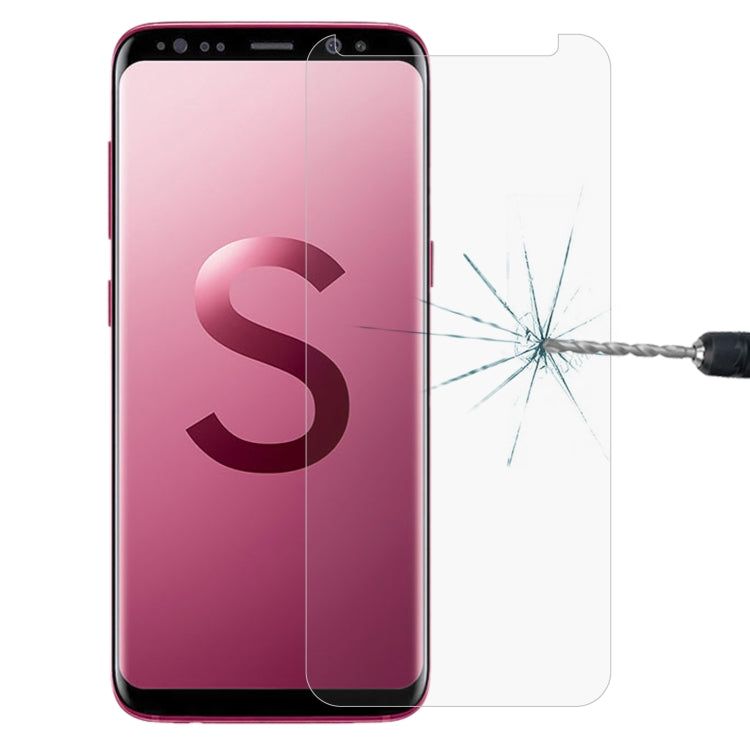 0.26mm 9H 2.5D Tempered Glass Film, For Samsung Galaxy A90S (1 PC), For vivo Y69 (1 PC), For vivo Y79 (1 PC), For Samsung Galaxy S8 Active (1 PC), For vivo iQOO U3x (1 PC), For Samsung Galaxy Feel 2 (1 PC), For Samsung Galaxy S Light Luxury (1 PC)�����...