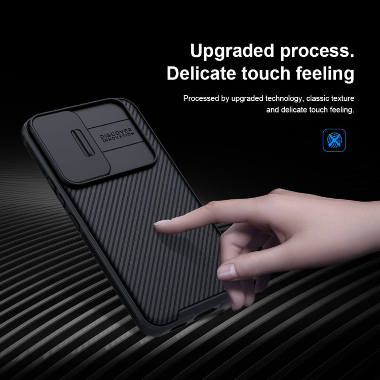 NILLKIN Black Mirror Pro Series Camshield Phone Case, For Samsung Galaxy S22 5G, For Samsung Galaxy S22+ 5G, For Samsung Galaxy S22 Ultra 5G