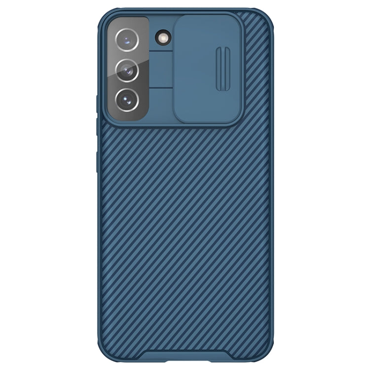 NILLKIN Black Mirror Pro Series Camshield Phone Case, For Samsung Galaxy S22 5G, For Samsung Galaxy S22+ 5G, For Samsung Galaxy S22 Ultra 5G