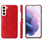 Fierre Shann Retro Oil Wax Texture PU Leather Phone Case with Card Slots, For Samsung Galaxy S22 Ultra 5G, For Samsung Galaxy S22+ 5G, For Samsung Galaxy S22 5G