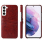 Fierre Shann Retro Oil Wax Texture PU Leather Phone Case with Card Slots, For Samsung Galaxy S22 Ultra 5G, For Samsung Galaxy S22+ 5G, For Samsung Galaxy S22 5G