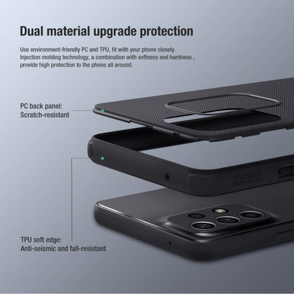 NILLKIN Super Frosted Shield Pro PC + TPU Phone Case, For Samsung Galaxy A53 5G