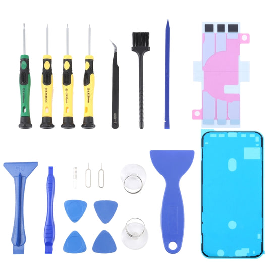 JIAFA JF-8182 21 in 1 Battery Adhesive + LCD Frame Waterproof Adhesive + Repair Tool Set, For iPhone 11, For iPhone 11 Pro, For iPhone 11 Pro Max, For iPhone 12, For iPhone 12 mini, For iPhone 12 Pro, For iPhone 12 Pro Max, For iPhone 13���������������...