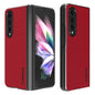 LC.IMEEKE Shock-resistant Plain Leather All-inclusive Protective Case, For Samsung Galaxy Z Flip4 5G, For Samsung Galaxy Z Fold4 5G