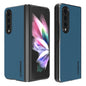 LC.IMEEKE Shock-resistant Plain Leather All-inclusive Protective Case, For Samsung Galaxy Z Flip4 5G, For Samsung Galaxy Z Fold4 5G