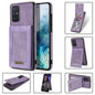 N.Bekus Vertical Flip Card Slot RFID Phone Case, For Samsung Galaxy A12 5G, For Samsung Galaxy A51 4G, For Samsung Galaxy A71 4G, For Samsung Galaxy A53 5G, For Samsung Galaxy A52s / A52 5G, For Samsung Galaxy Note20, For Samsung Galaxy Note20 Ultra���...