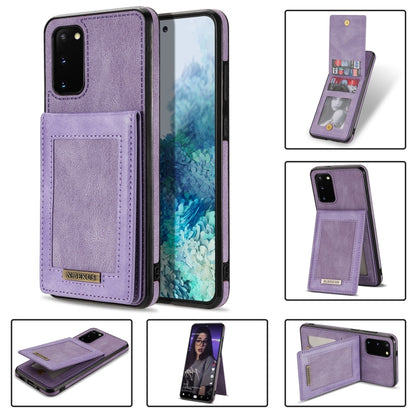 N.Bekus Vertical Flip Card Slot RFID Phone Case, For Samsung Galaxy A12 5G, For Samsung Galaxy A51 4G, For Samsung Galaxy A71 4G, For Samsung Galaxy A53 5G, For Samsung Galaxy A52s / A52 5G, For Samsung Galaxy Note20, For Samsung Galaxy Note20 Ultra���...