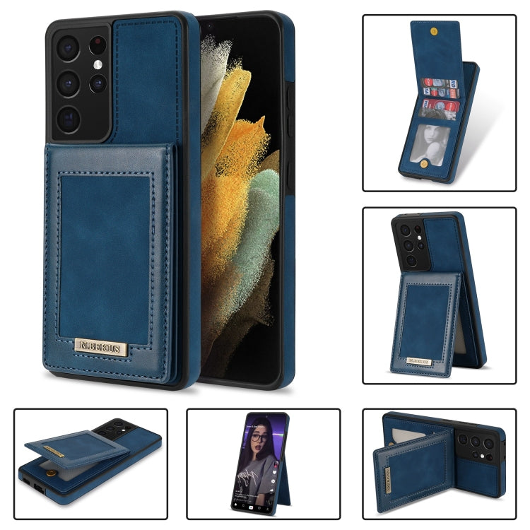 N.Bekus Vertical Flip Card Slot RFID Phone Case, For Samsung Galaxy A12 5G, For Samsung Galaxy A51 4G, For Samsung Galaxy A71 4G, For Samsung Galaxy A53 5G, For Samsung Galaxy A52s / A52 5G, For Samsung Galaxy Note20, For Samsung Galaxy Note20 Ultra���...