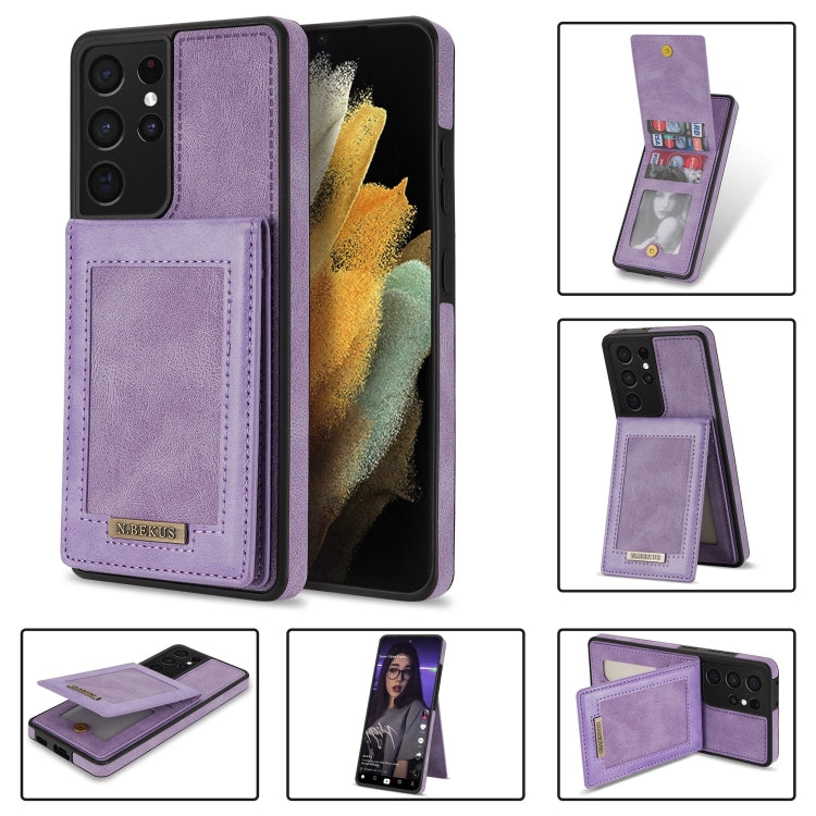 N.Bekus Vertical Flip Card Slot RFID Phone Case, For Samsung Galaxy A12 5G, For Samsung Galaxy A51 4G, For Samsung Galaxy A71 4G, For Samsung Galaxy A53 5G, For Samsung Galaxy A52s / A52 5G, For Samsung Galaxy Note20, For Samsung Galaxy Note20 Ultra���...