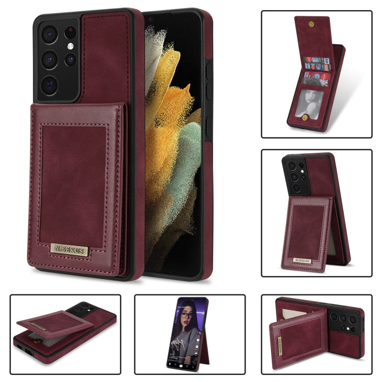 N.Bekus Vertical Flip Card Slot RFID Phone Case, For Samsung Galaxy A12 5G, For Samsung Galaxy A51 4G, For Samsung Galaxy A71 4G, For Samsung Galaxy A53 5G, For Samsung Galaxy A52s / A52 5G, For Samsung Galaxy Note20, For Samsung Galaxy Note20 Ultra���...
