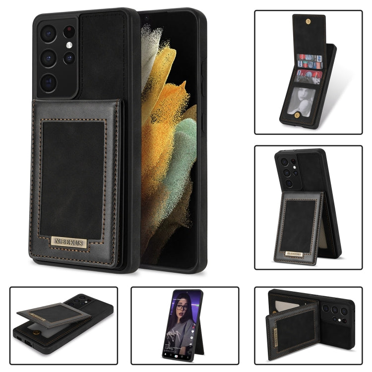N.Bekus Vertical Flip Card Slot RFID Phone Case, For Samsung Galaxy A12 5G, For Samsung Galaxy A51 4G, For Samsung Galaxy A71 4G, For Samsung Galaxy A53 5G, For Samsung Galaxy A52s / A52 5G, For Samsung Galaxy Note20, For Samsung Galaxy Note20 Ultra���...