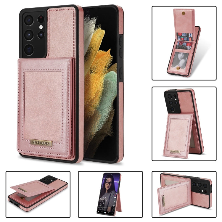 N.Bekus Vertical Flip Card Slot RFID Phone Case, For Samsung Galaxy A12 5G, For Samsung Galaxy A51 4G, For Samsung Galaxy A71 4G, For Samsung Galaxy A53 5G, For Samsung Galaxy A52s / A52 5G, For Samsung Galaxy Note20, For Samsung Galaxy Note20 Ultra���...