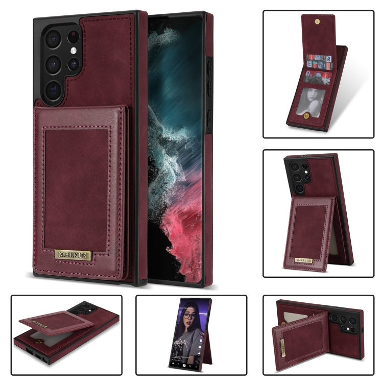 N.Bekus Vertical Flip Card Slot RFID Phone Case, For Samsung Galaxy A12 5G, For Samsung Galaxy A51 4G, For Samsung Galaxy A71 4G, For Samsung Galaxy A53 5G, For Samsung Galaxy A52s / A52 5G, For Samsung Galaxy Note20, For Samsung Galaxy Note20 Ultra���...