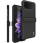 IMAK Ruiyi Series Carbon Brazing TPU Phone Case, For Samsung Galaxy Z Flip4 5G, For Samsung Galaxy Z Fold4 5G