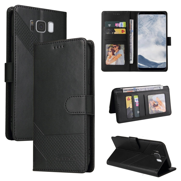 GQUTROBE Skin Feel Magnetic Leather Phone Case, For Samsung Galaxy M31, For Samsung Galaxy M32, For Samsung Galaxy Note8, For Samsung Galaxy Note9, For Samsung Galaxy Note10+, For Samsung Galaxy Note20, For Samsung Galaxy Note20 Ultra������������������...