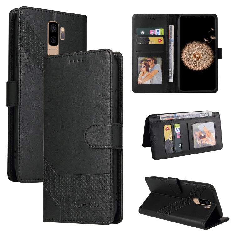 GQUTROBE Skin Feel Magnetic Leather Phone Case, For Samsung Galaxy M31, For Samsung Galaxy M32, For Samsung Galaxy Note8, For Samsung Galaxy Note9, For Samsung Galaxy Note10+, For Samsung Galaxy Note20, For Samsung Galaxy Note20 Ultra������������������...