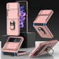 GKK Carbon Brazing Pattern Shockproof Armor PC Phone Case with Ring Holder, For Samsung Galaxy Z Flip4