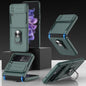 GKK Carbon Brazing Pattern Shockproof Armor PC Phone Case with Ring Holder, For Samsung Galaxy Z Flip4