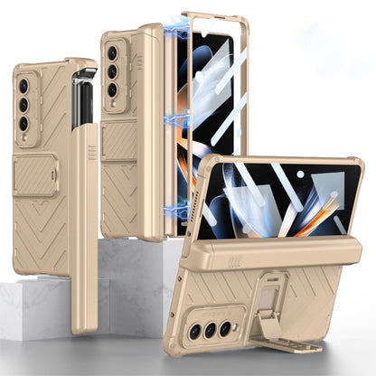 GKK Integrated Magnetic Armor Flip Phone Case With Pen Box, For Samsung Galaxy Z Fold4