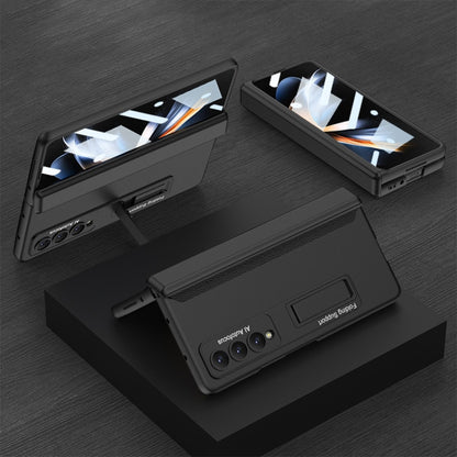 GKK Integrated Magnetic Hinge Folding Phone Case, For Samsung Galaxy Z Fold4