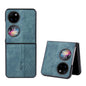 AZNS 3D Embossed Skin Feel Phone Case, For Huawei Pocket S / P50 Pocket, For Samsung Galaxy S20 FE / S20 Lite