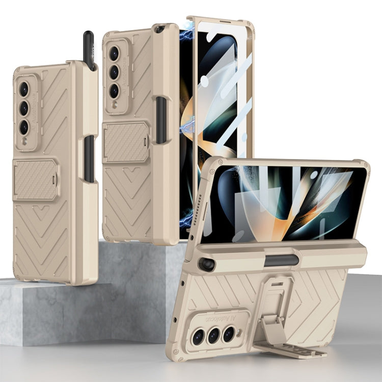 GKK Integrated Magnetic Folding Armor Shell with Push Pen Case, For Samsung Galaxy Z Fold4