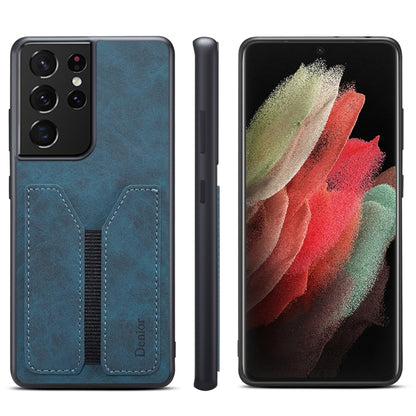 Denior DV Elastic Card PU Back Cover Phone Case, For Samsung Galaxy S22 5G, For Samsung Galaxy S22+ 5G, For Samsung Galaxy S22 Ultra 5G, For Samsung Galaxy S21 5G, For Samsung Galaxy S21+ 5G, For Samsung Galaxy S21 Ultra 5G, For Samsung Galaxy Note20��...
