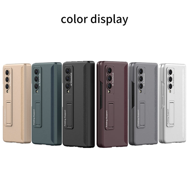 GKK Magnetic Fold Full Coverage Anti Peep Phone Case, For Samsung Galaxy Z Fold4