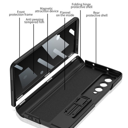 GKK Magnetic Fold Full Coverage Anti Peep Phone Case, For Samsung Galaxy Z Fold4