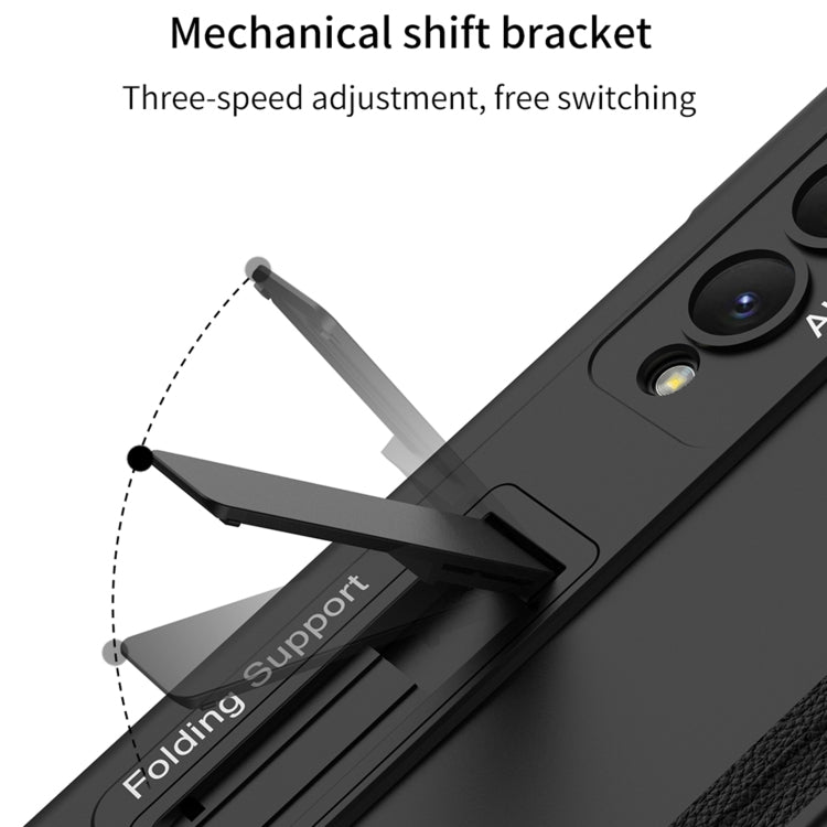GKK Magnetic Fold Full Coverage Anti Peep Phone Case, For Samsung Galaxy Z Fold4