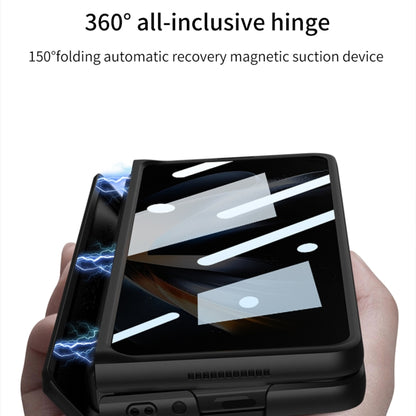 GKK Magnetic Fold Full Coverage Anti Peep Phone Case, For Samsung Galaxy Z Fold4