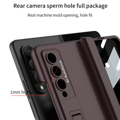 GKK Magnetic Fold Full Coverage Anti Peep Phone Case, For Samsung Galaxy Z Fold4