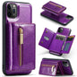 DG.MING M3 Series Glitter Powder Card Bag Leather Case, For Google Pixel 6, For Samsung Galaxy S20 FE, For iPhone 11 Pro, For Samsung Galaxy S21 5G, For iPhone 11 Pro Max, For Samsung Galaxy S21 Ultra 5G, For Samsung Galaxy Z Fold3 5G������������������...